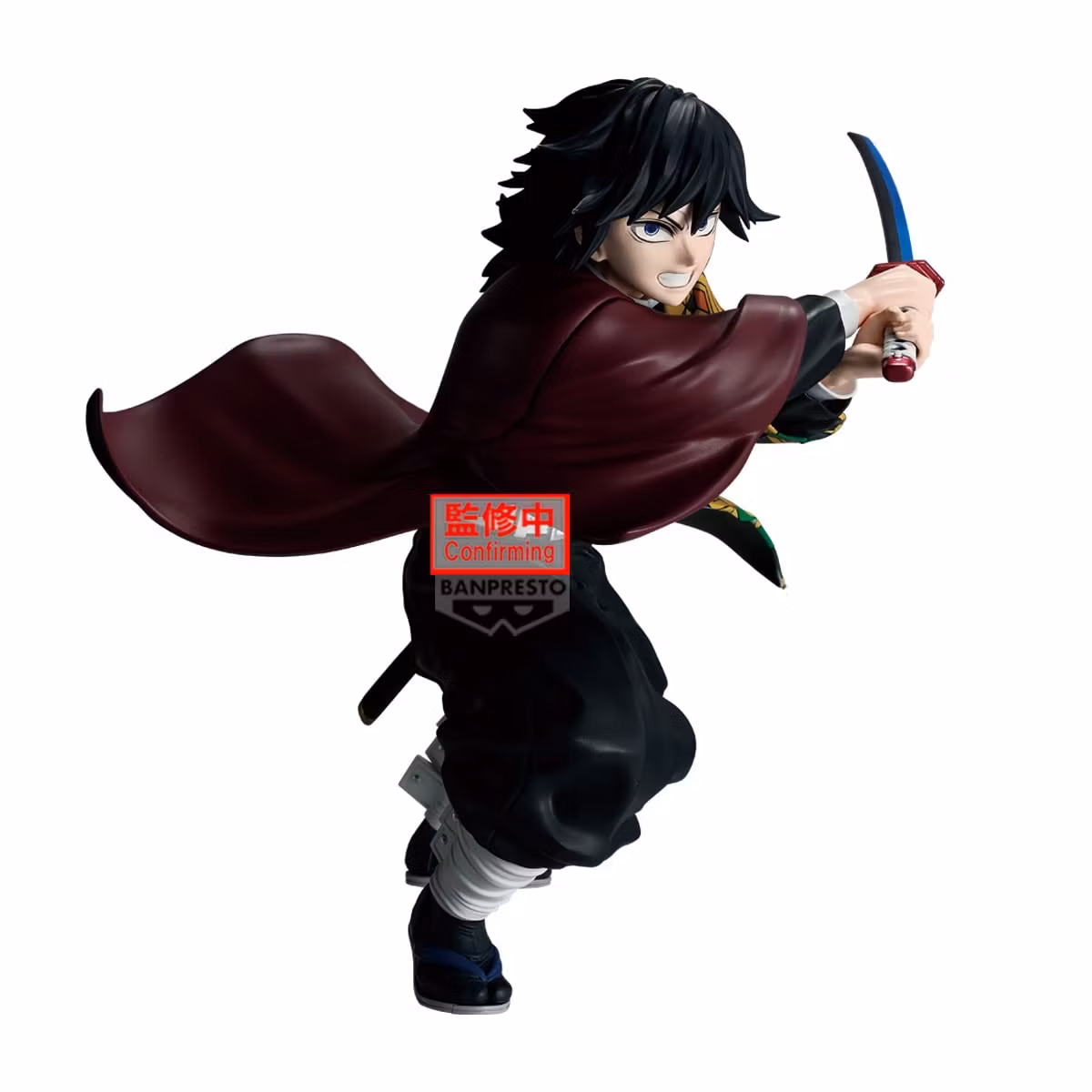 Demon Slayer: Kimetsu no Yaiba Maximatic Giyu Tomioka II Figure
