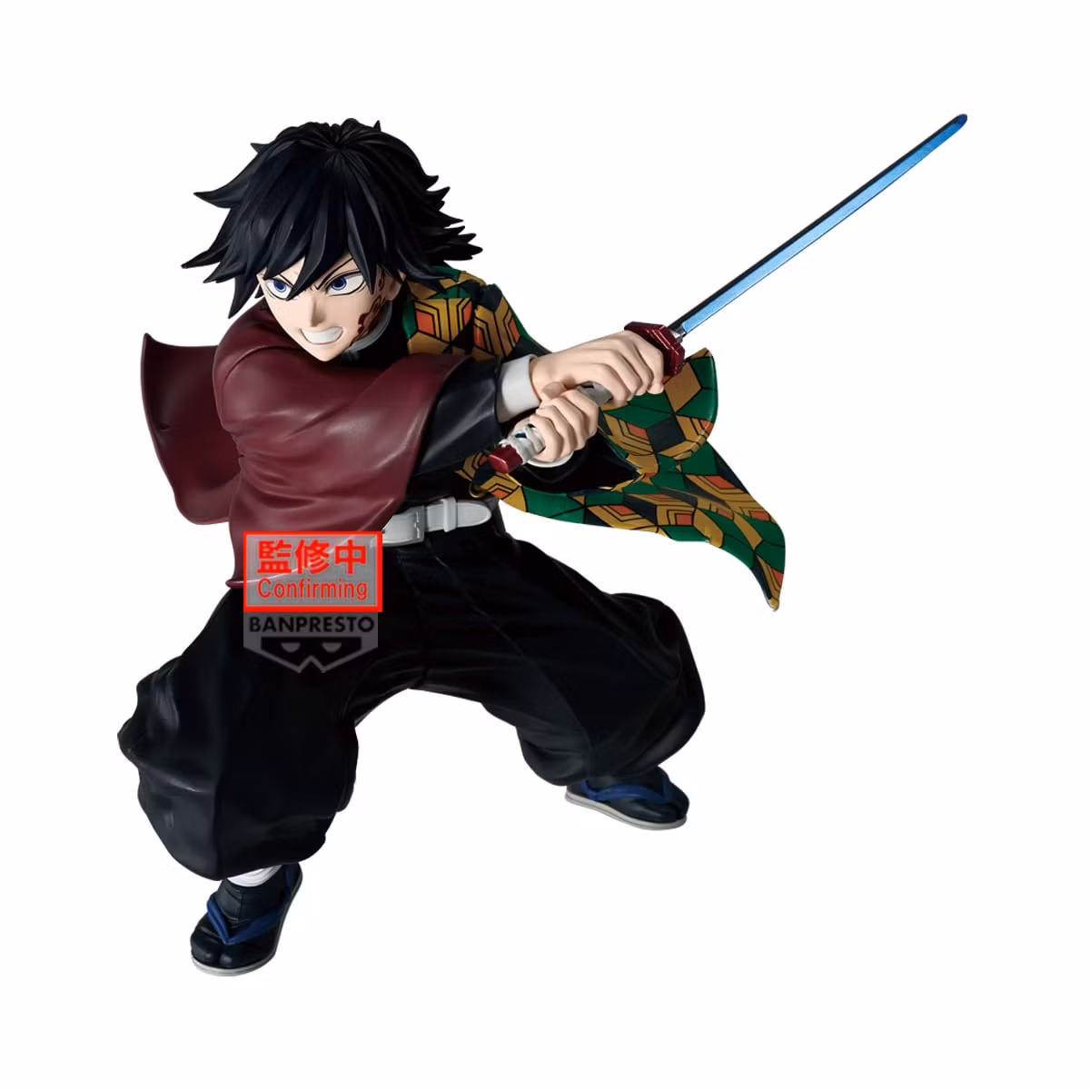 Demon Slayer: Kimetsu no Yaiba Maximatic Giyu Tomioka II Figure