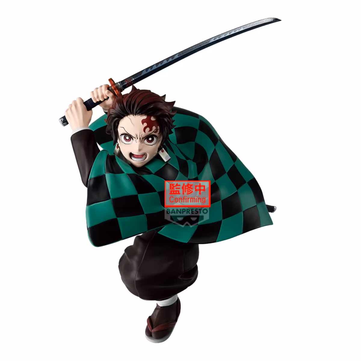 Demon Slayer: Kimetsu no Yaiba Maximatic Tanjiro Kamado III Figure