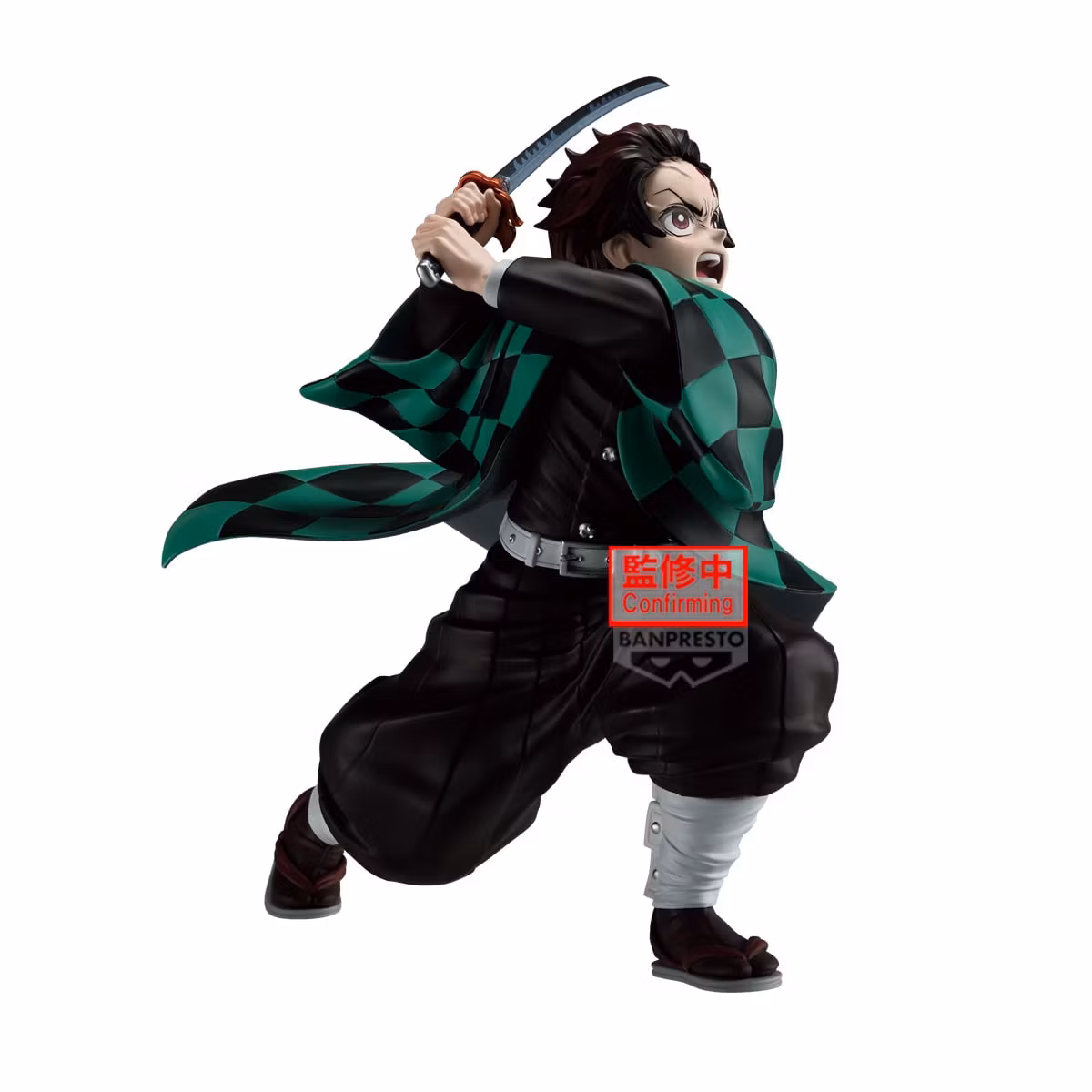 Demon Slayer: Kimetsu no Yaiba Maximatic Tanjiro Kamado III Figure