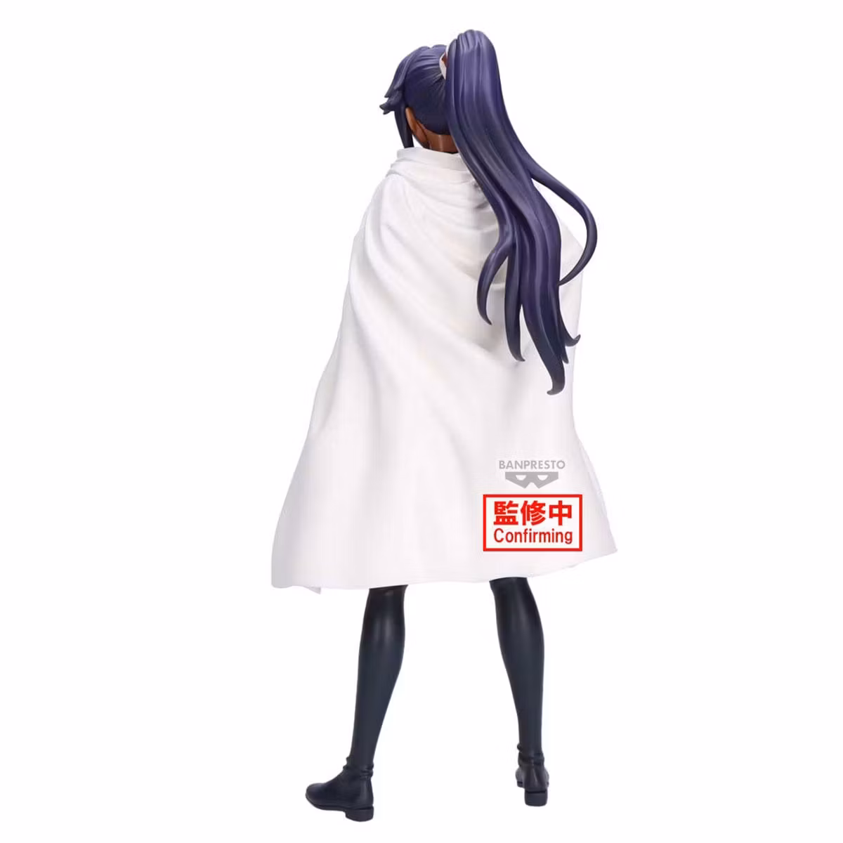 Bleach Glitter & Glamours Yoruichi Shihouin Figure