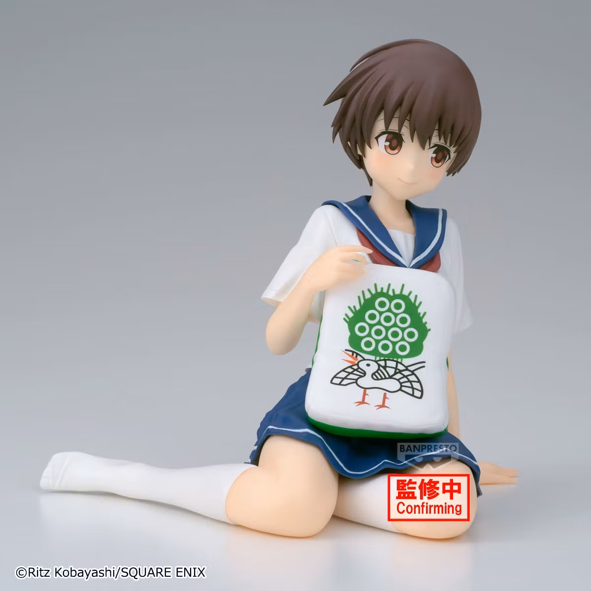 Saki Relax time Saki Miyanaga Figure