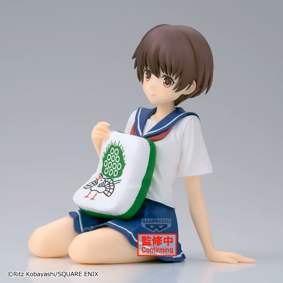 Saki Relax time Saki Miyanaga Figure