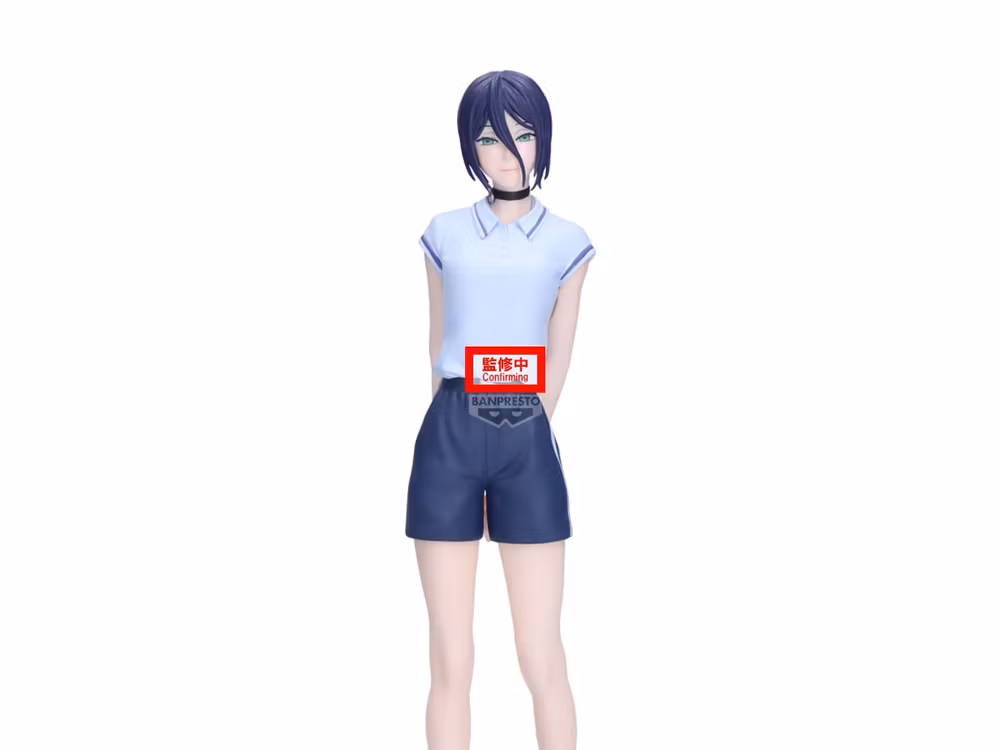 Chainsaw Man - The Movie: Reze Arc Glitter & Glamours Reze (Night School Ver.) Figure