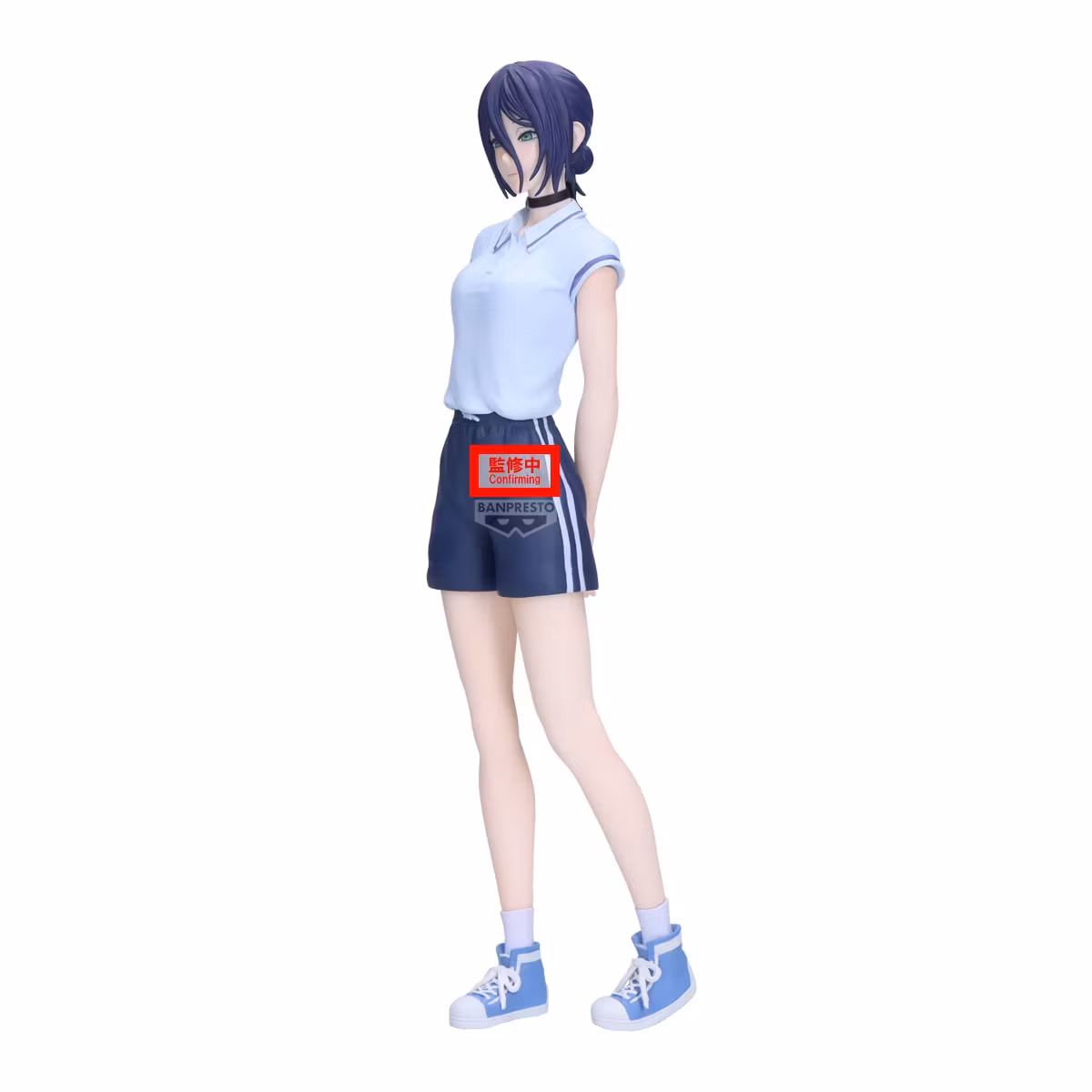 Chainsaw Man - The Movie: Reze Arc Glitter & Glamours Reze (Night School Ver.) Figure