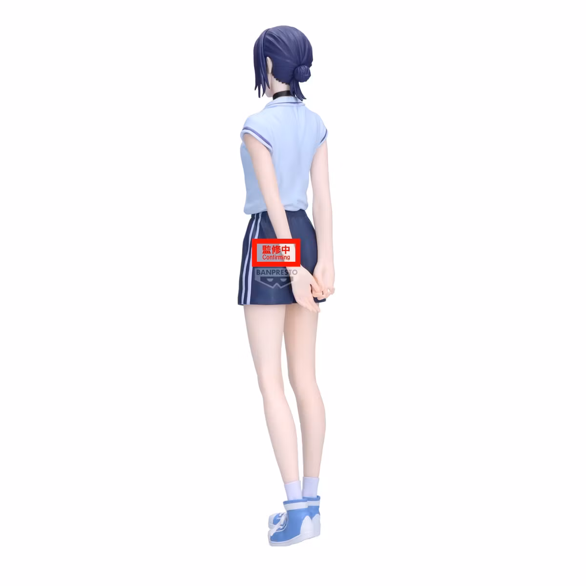 Chainsaw Man - The Movie: Reze Arc Glitter & Glamours Reze (Night School Ver.) Figure