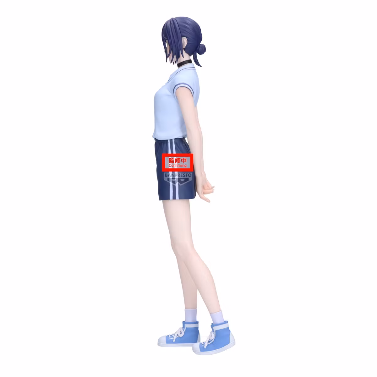 Chainsaw Man - The Movie: Reze Arc Glitter & Glamours Reze (Night School Ver.) Figure