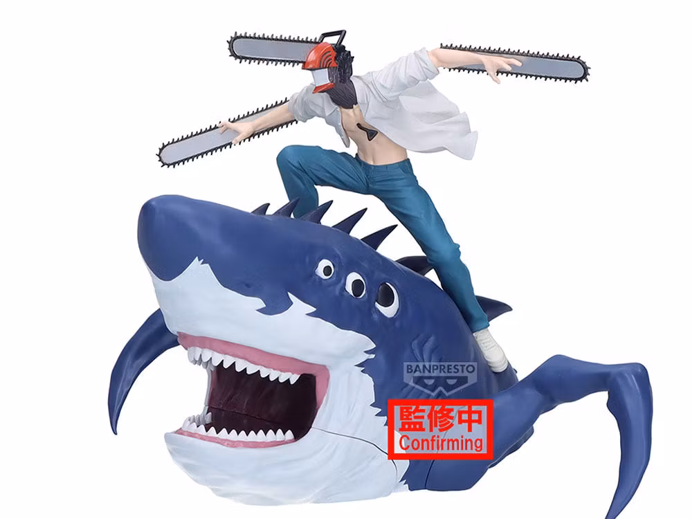 Chainsaw Man - The Movie: Reze Arc FigLife! Chainsaw Man & Beam Figure