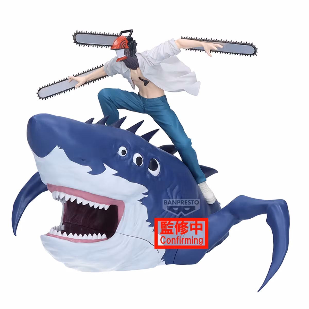 Chainsaw Man - The Movie: Reze Arc FigLife! Chainsaw Man & Beam Figure