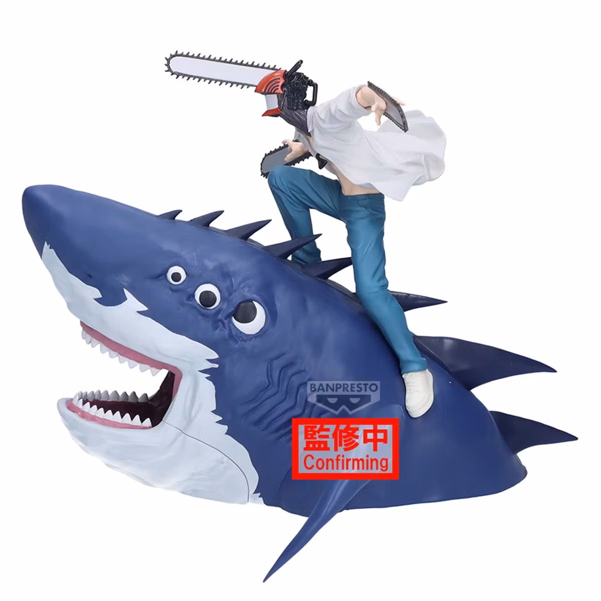 Chainsaw Man - The Movie: Reze Arc FigLife! Chainsaw Man & Beam Figure