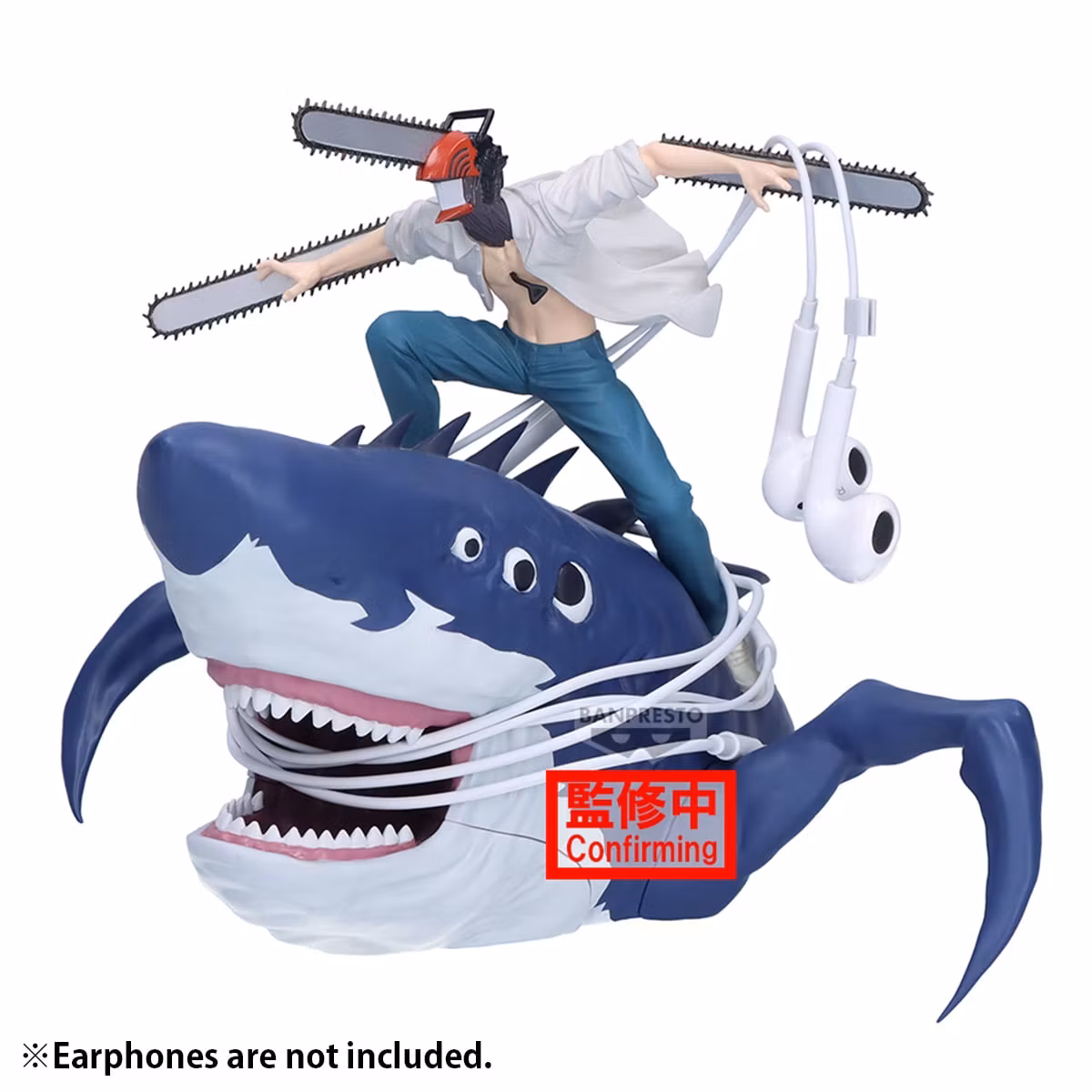 Chainsaw Man - The Movie: Reze Arc FigLife! Chainsaw Man & Beam Figure