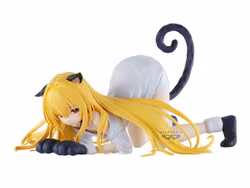 To Love-Ru Darkness Nyarls Collection Golden Darkness Figure