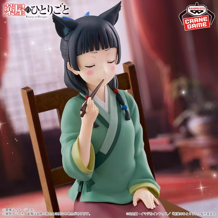 The Apothecary Diaries Maomao Figure