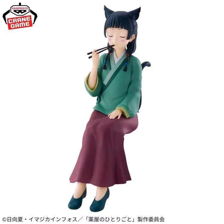 The Apothecary Diaries Maomao Figure