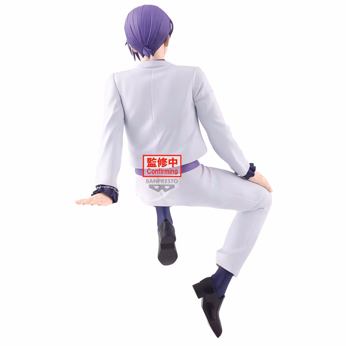 Blue Lock Reo Mikage (Sweets Flavor 2026) Figure