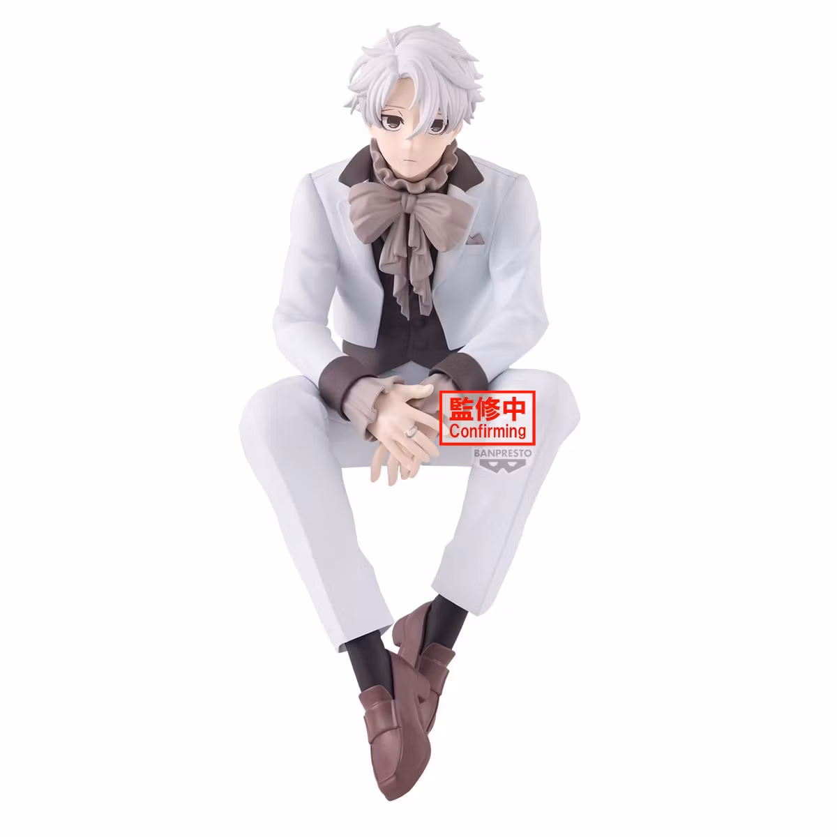 Blue Lock Seishiro Nagi (Sweets Flavor 2026) Figure