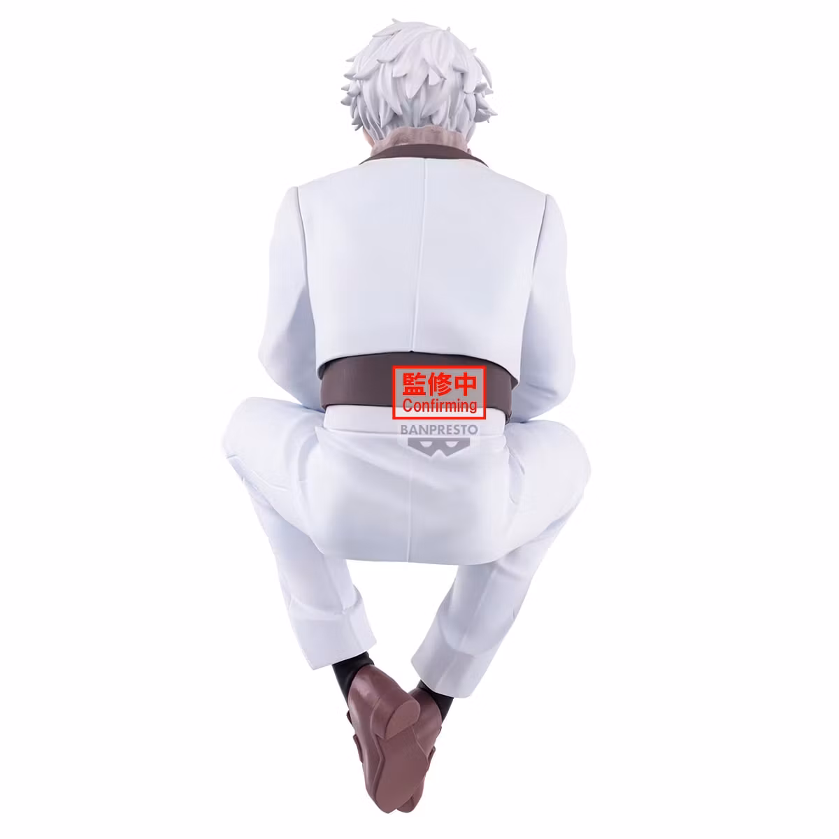 Blue Lock Seishiro Nagi (Sweets Flavor 2026) Figure