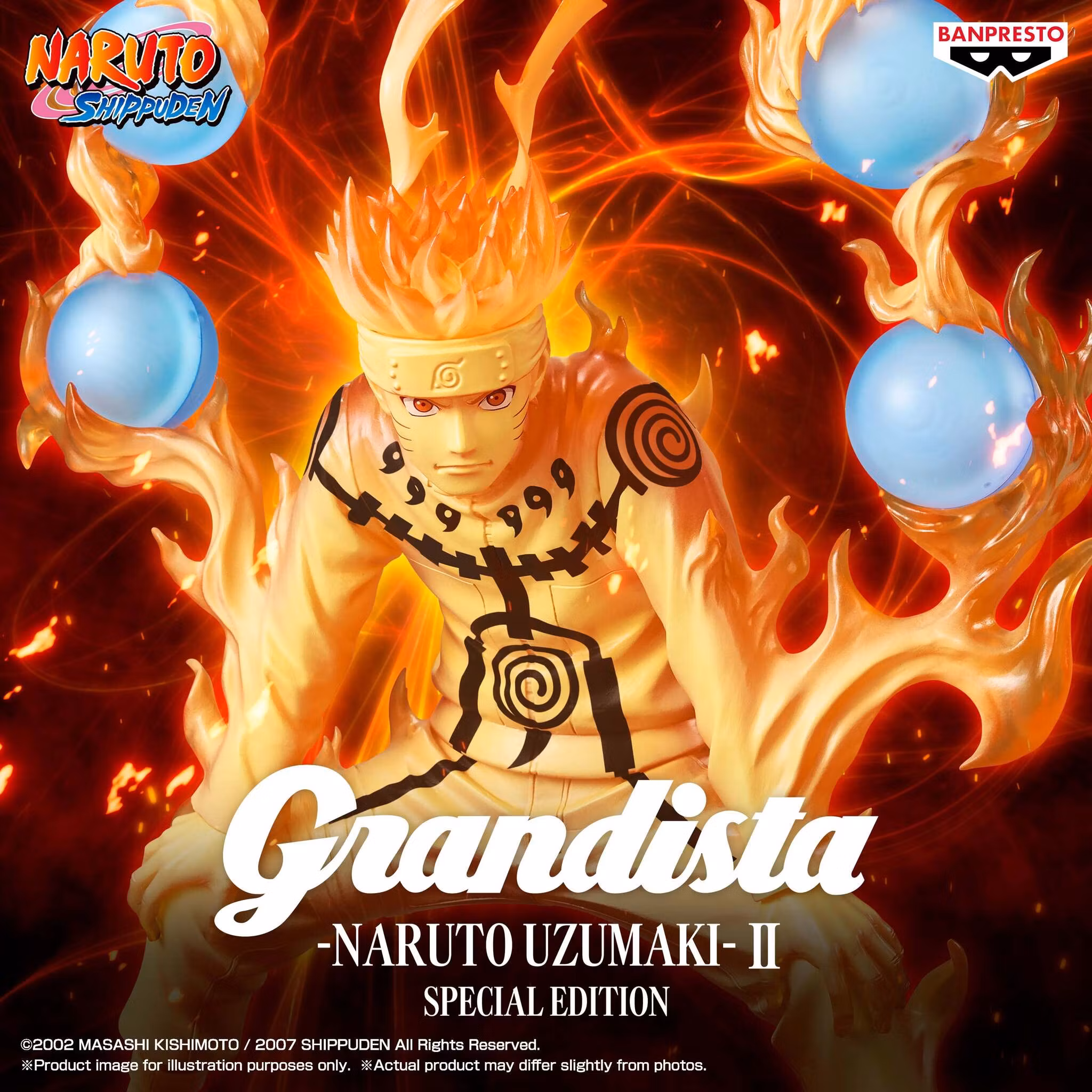 Naruto: Shippuden Grandista Naruto Uzumaki II (Special Edition) Figure