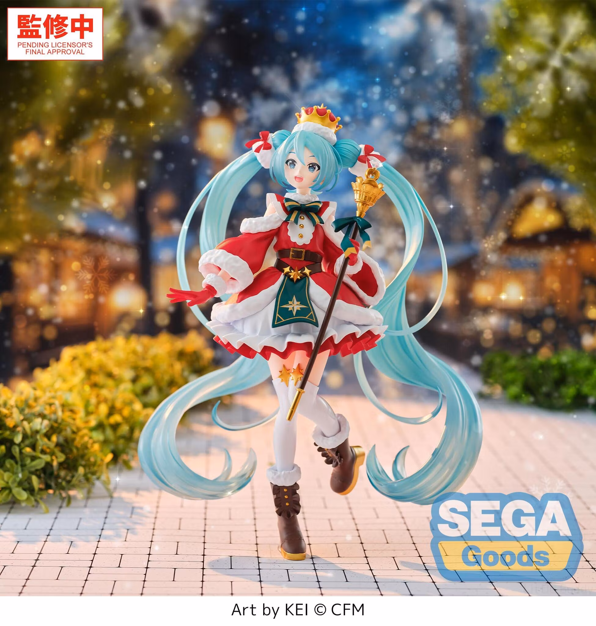 Vocaloid FiGURiZMa Hatsune Miku (Christmas 2026) Figure