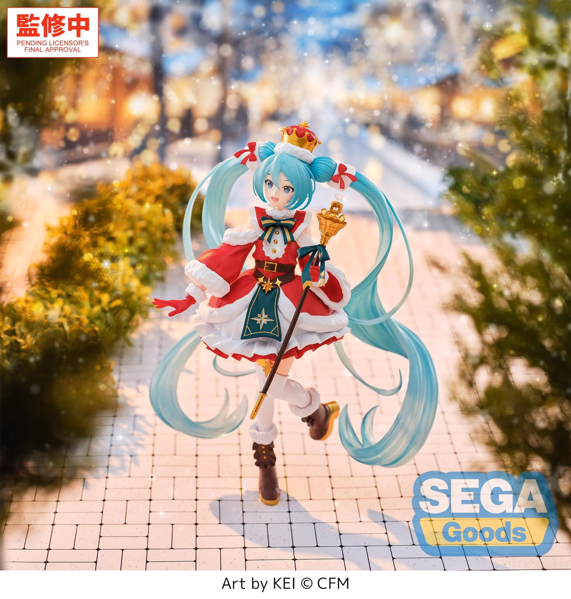 Vocaloid FiGURiZMa Hatsune Miku (Christmas 2026) Figure