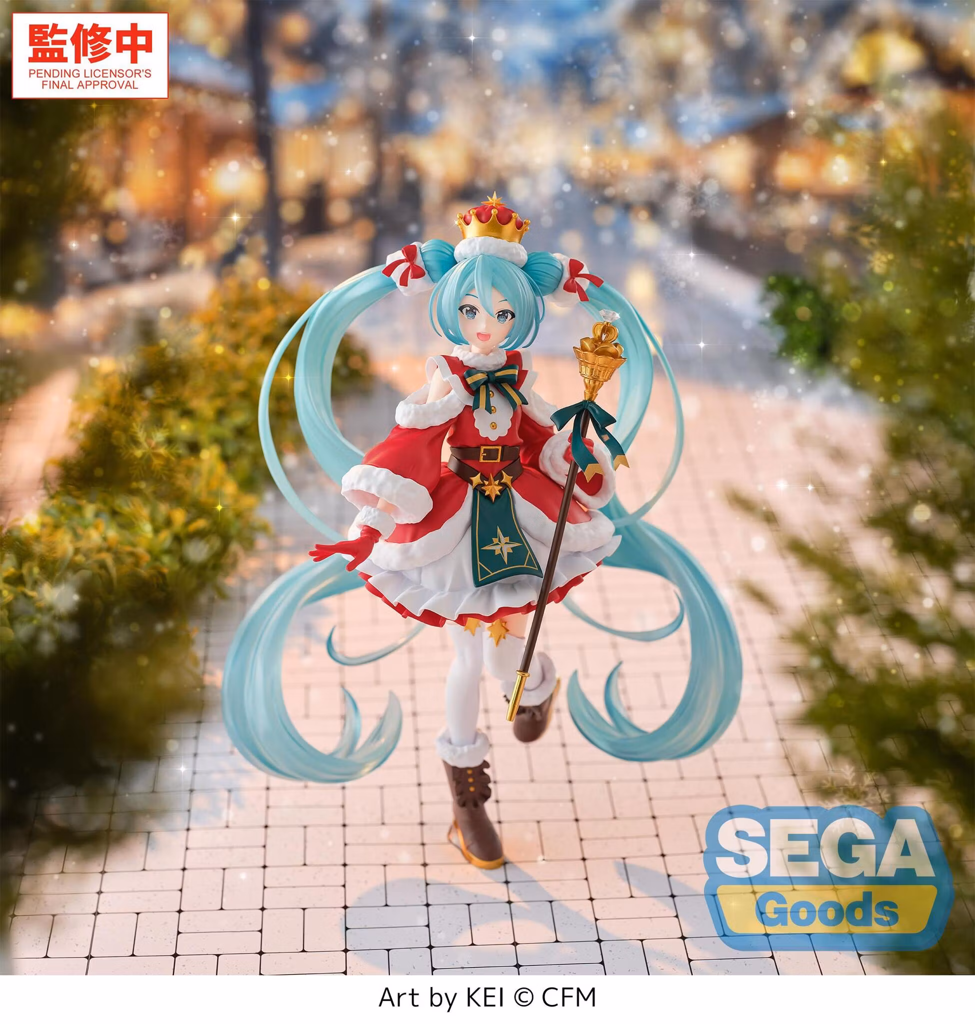 Vocaloid FiGURiZMa Hatsune Miku (Christmas 2026) Figure