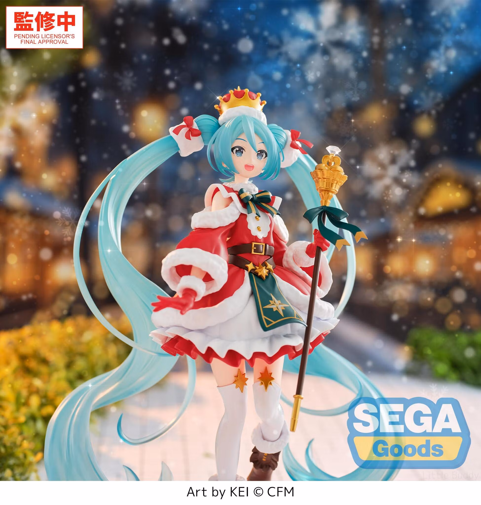 Vocaloid FiGURiZMa Hatsune Miku (Christmas 2026) Figure