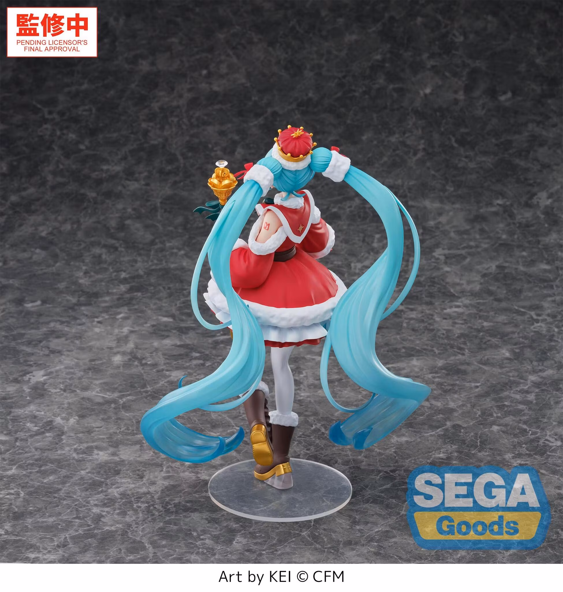 Vocaloid FiGURiZMa Hatsune Miku (Christmas 2026) Figure