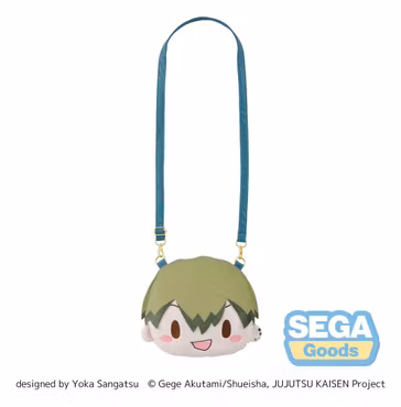Jujutsu Kaisen Fuwa Petit Naoya Zen'in (The Culling Games) Medium Plush Shoulder Bag