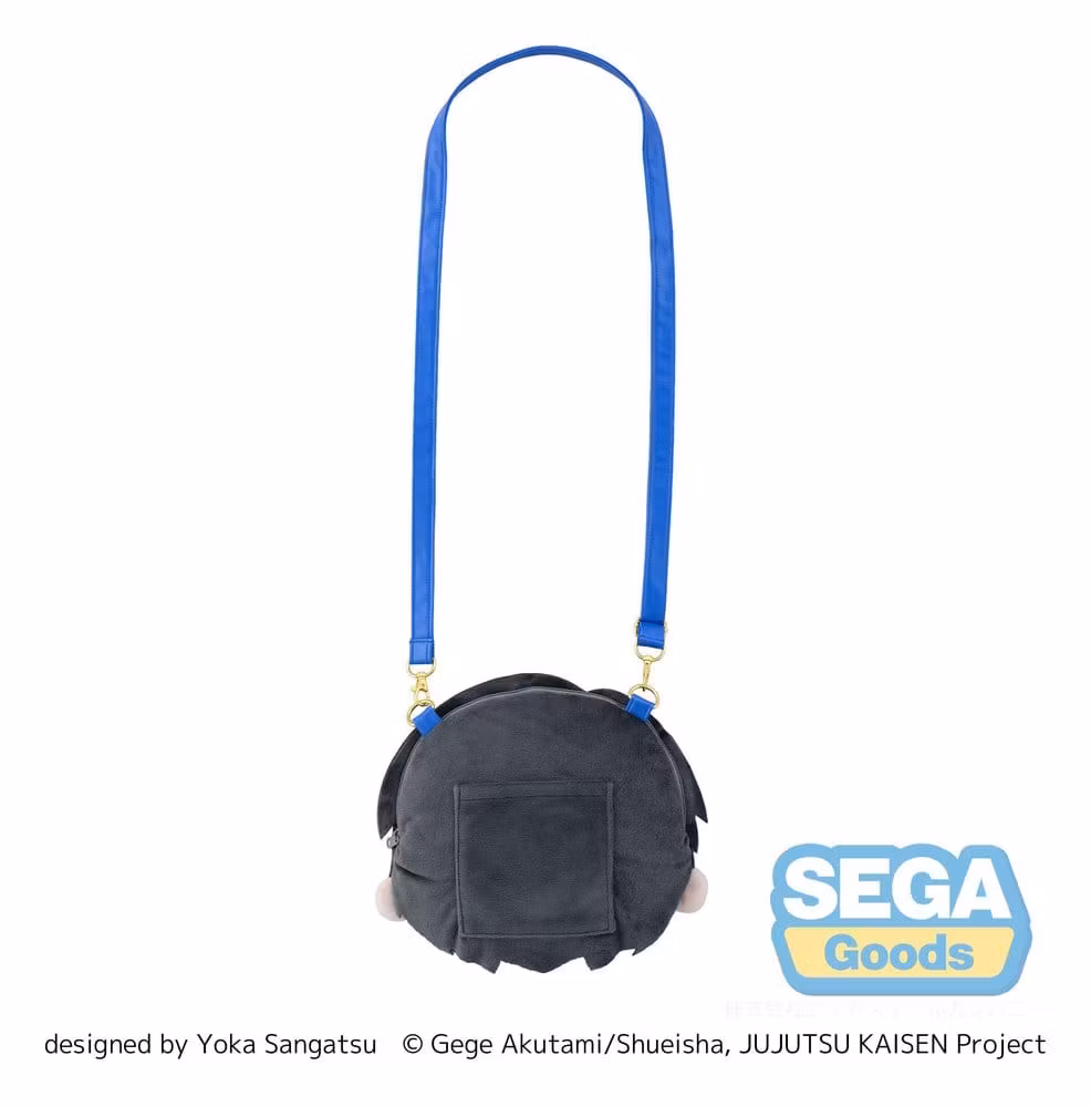Jujutsu Kaisen Fuwa Petit Yuta Okkotsu (The Culling Games) Medium Plush Shoulder Bag