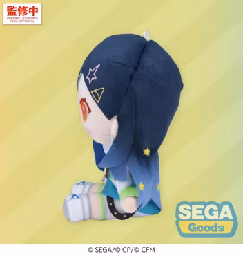 Hatsune Miku: Colorful Stage! MYSEKAI Plush Figure An Shiraishi