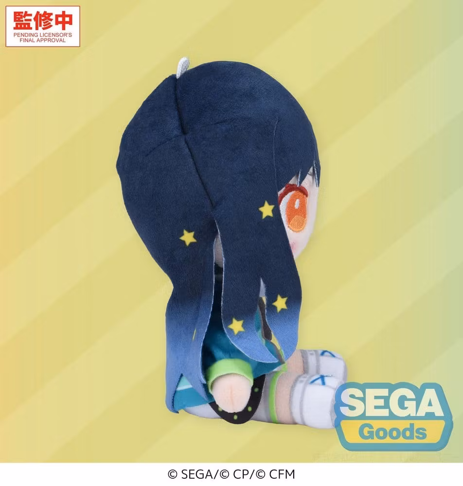 Hatsune Miku: Colorful Stage! MYSEKAI Plush Figure An Shiraishi