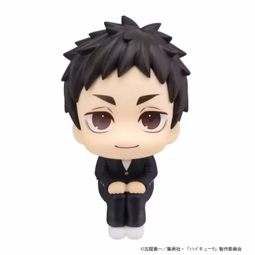 Haikyu!! Look Up Series Daichi Sawamura