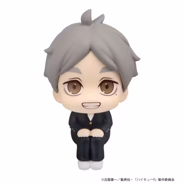 Haikyu!! Look Up Series Koushi Sugawara