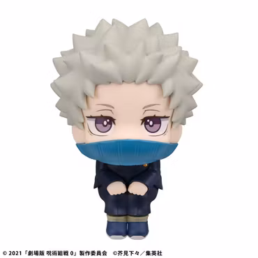 Jujutsu Kaisen 0 Look Up Series Toge Inumaki