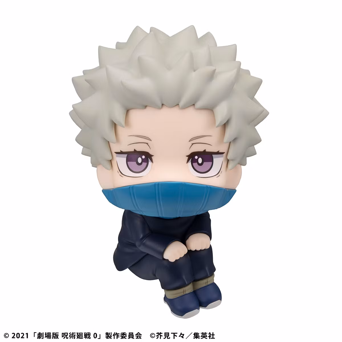 Jujutsu Kaisen 0 Look Up Series Toge Inumaki