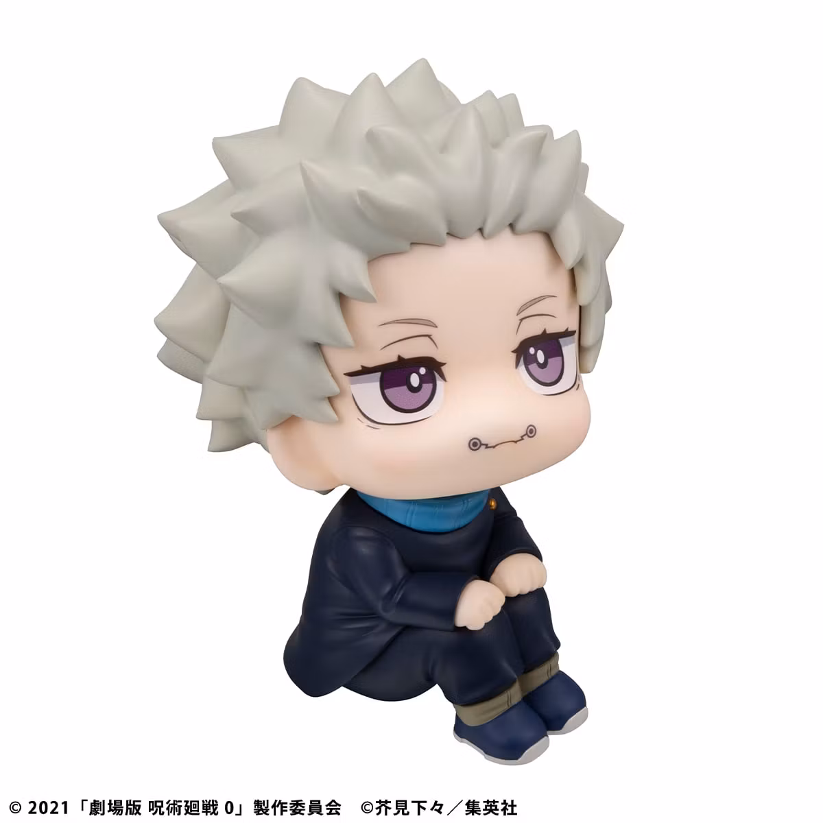 Jujutsu Kaisen 0 Look Up Series Toge Inumaki