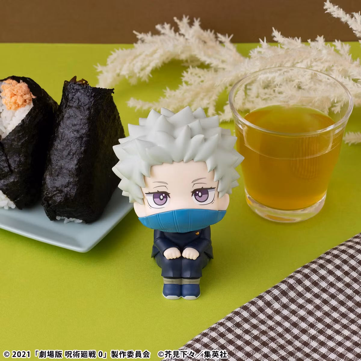 Jujutsu Kaisen 0 Look Up Series Toge Inumaki
