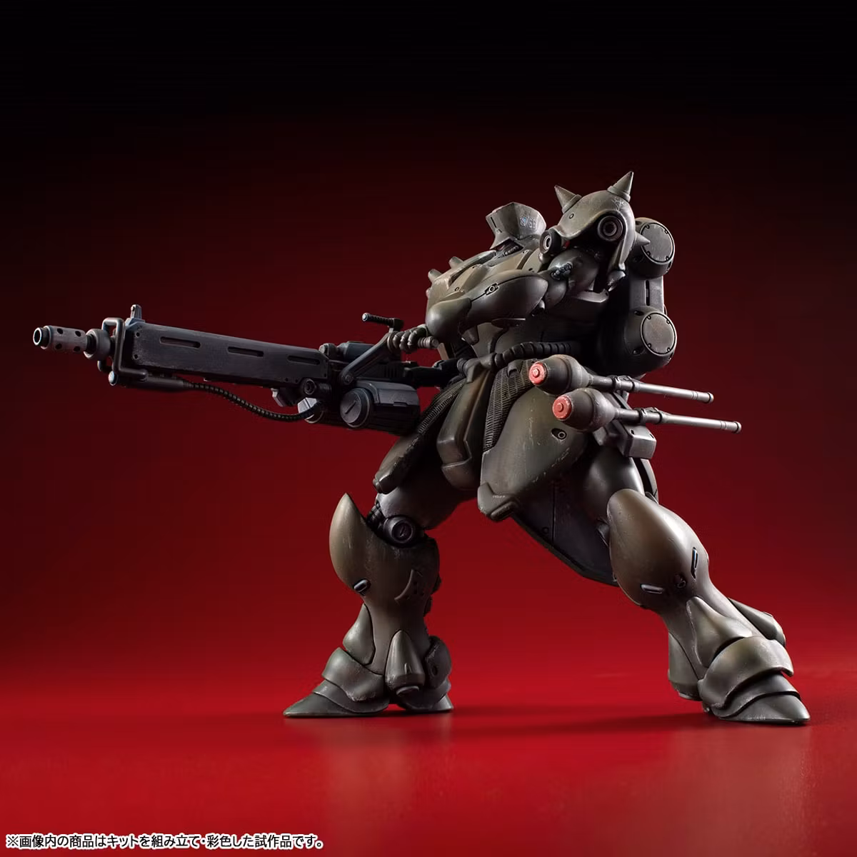 Mobile Suit Gundam: Record of MS Wars VAKIT Geara Doga (Commander Type) Model Kit