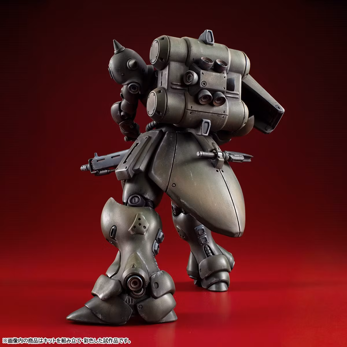 Mobile Suit Gundam: Record of MS Wars VAKIT Geara Doga (Commander Type) Model Kit