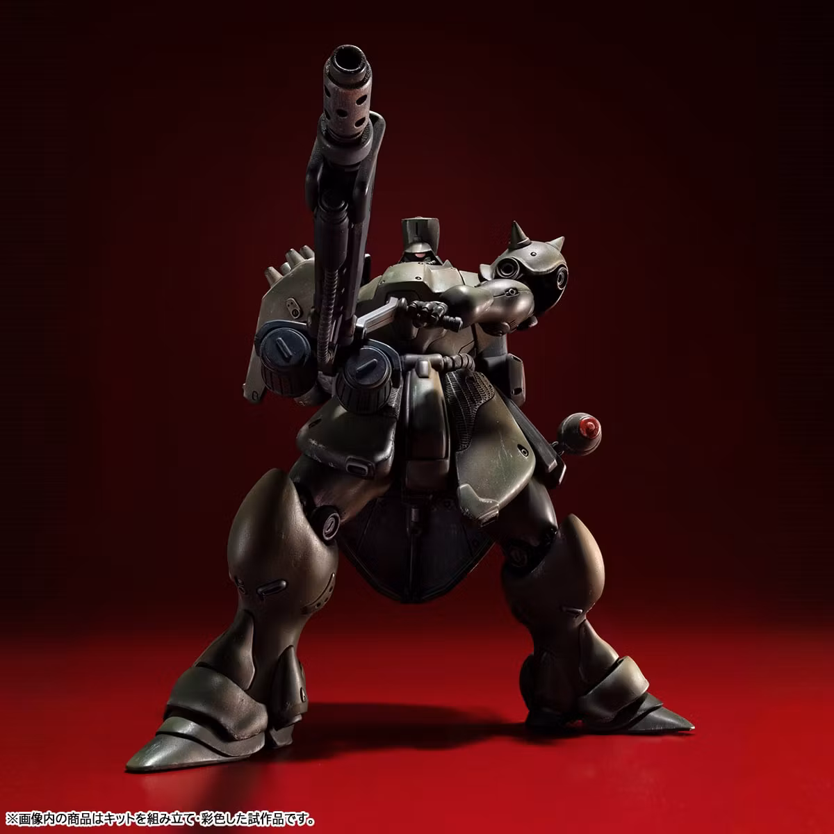 Mobile Suit Gundam: Record of MS Wars VAKIT Geara Doga (Commander Type) Model Kit