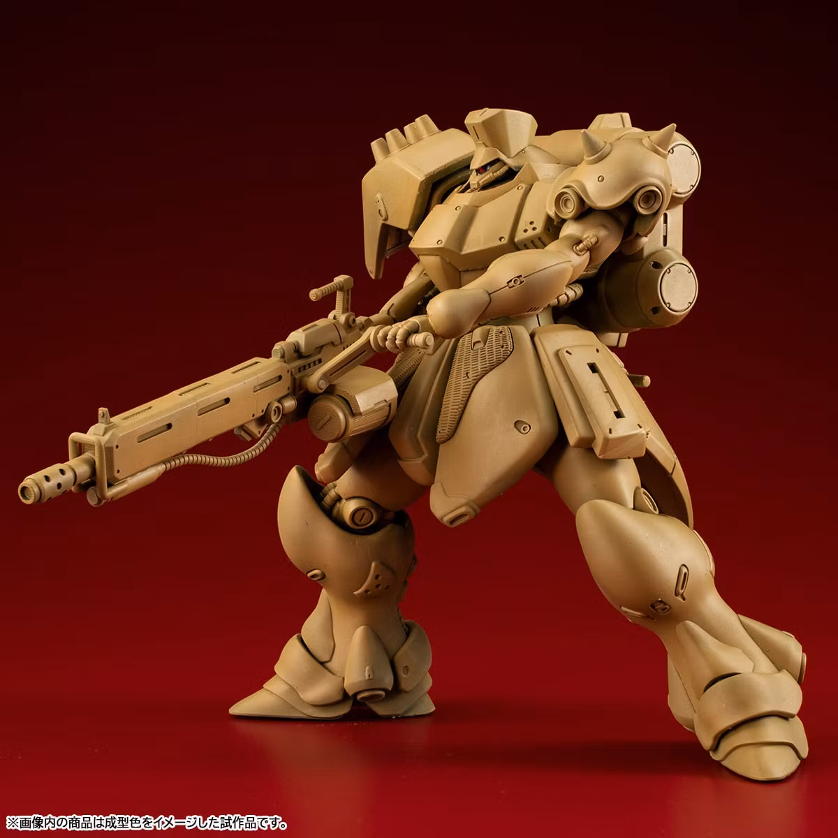 Mobile Suit Gundam: Record of MS Wars VAKIT Geara Doga (Commander Type) Model Kit