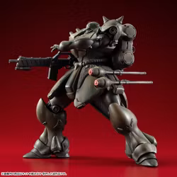 Mobile Suit Gundam: Record of MS Wars VAKIT Geara Doga (Standard Type) Model Kit