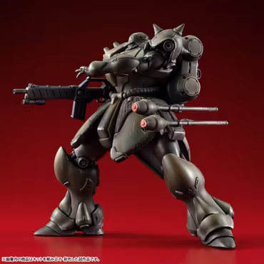 Mobile Suit Gundam: Record of MS Wars VAKIT Geara Doga (Standard Type) Model Kit