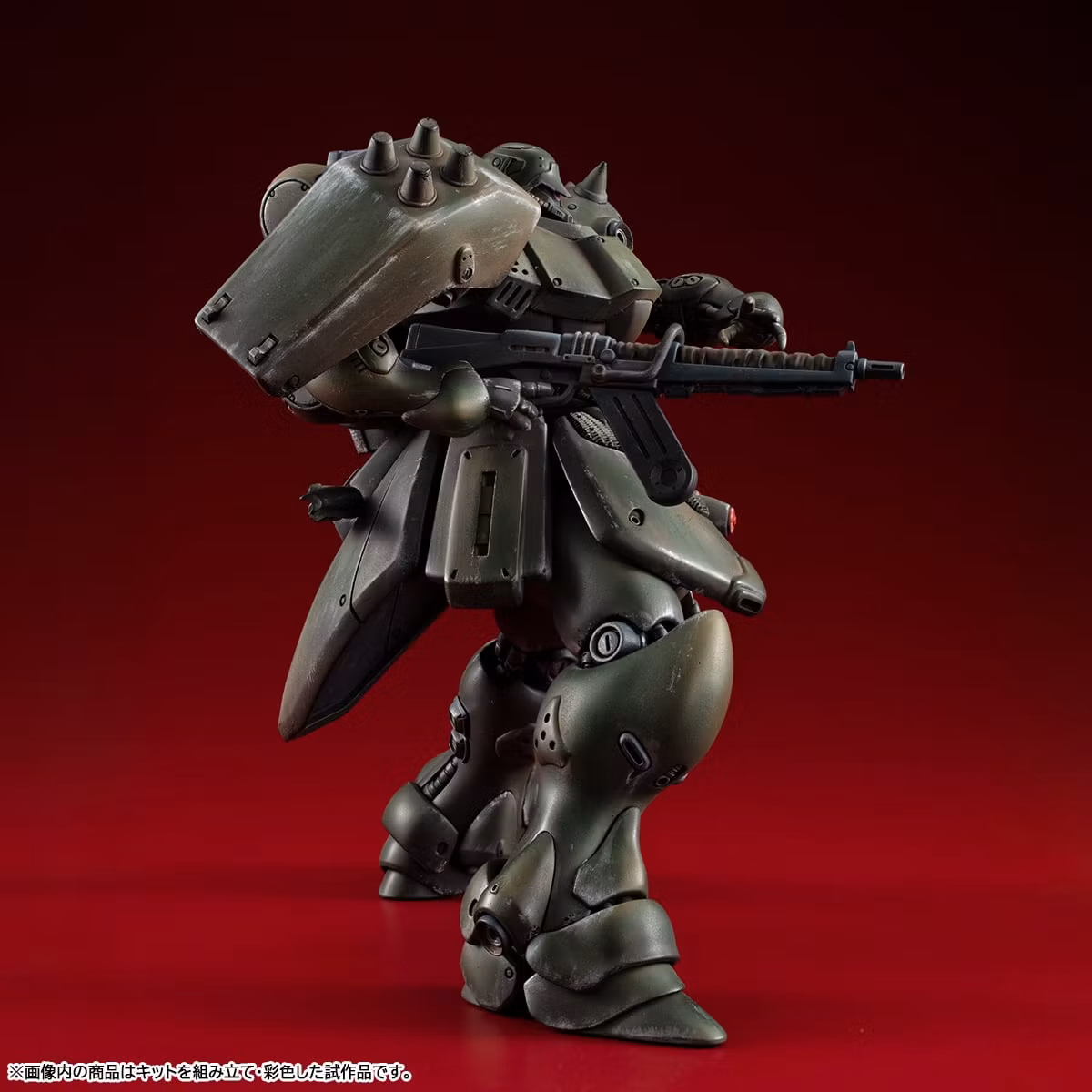 Mobile Suit Gundam: Record of MS Wars VAKIT Geara Doga (Standard Type) Model Kit