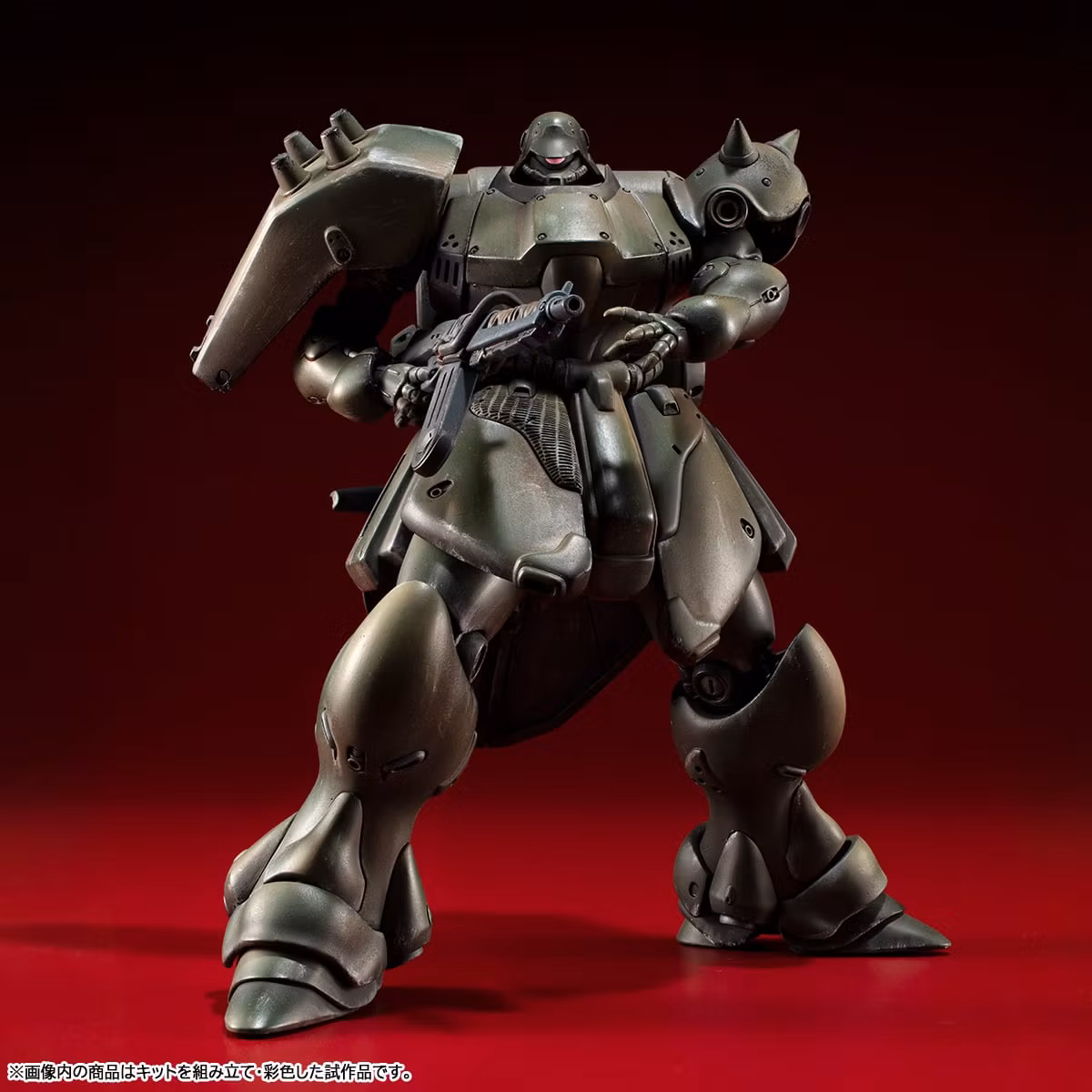 Mobile Suit Gundam: Record of MS Wars VAKIT Geara Doga (Standard Type) Model Kit