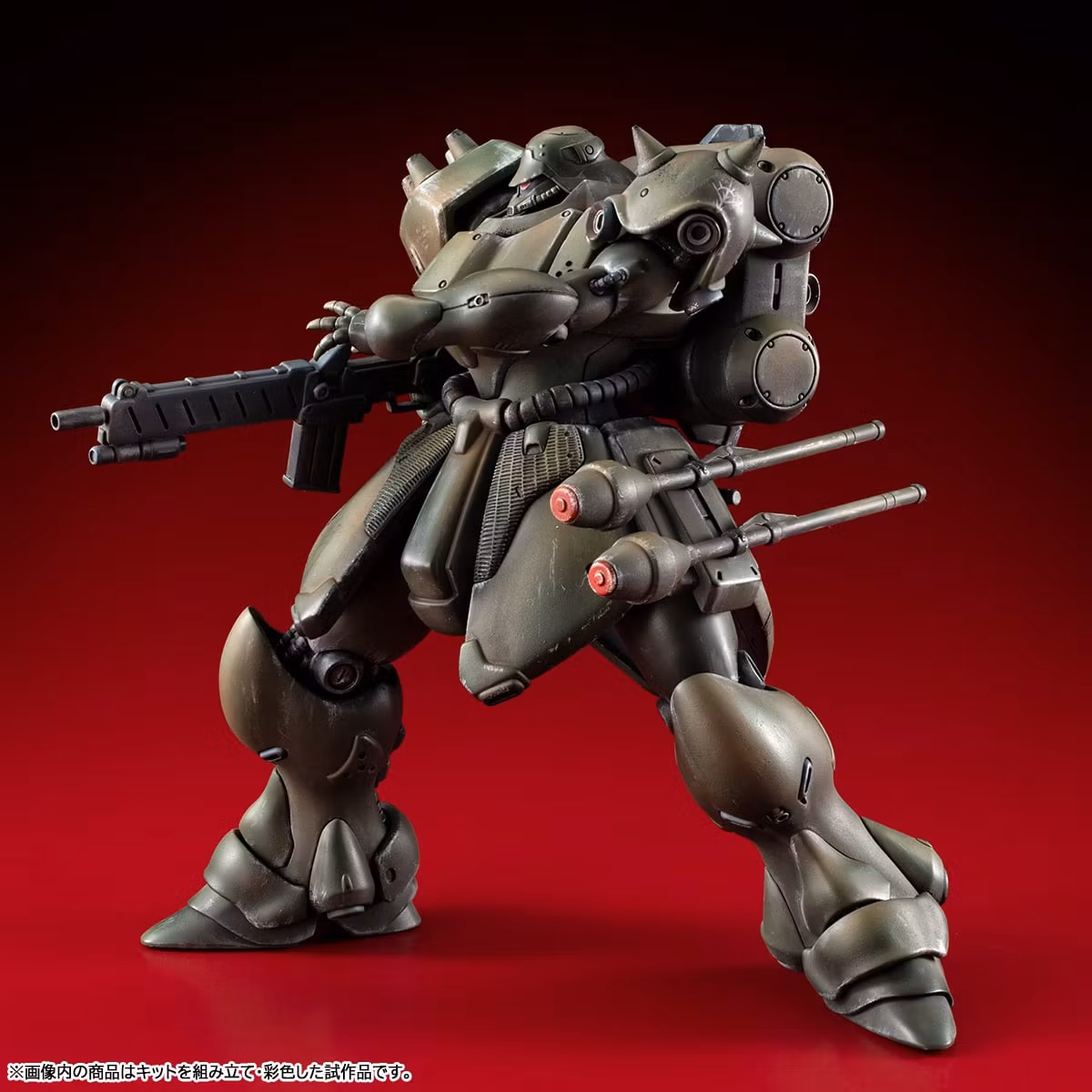 Mobile Suit Gundam: Record of MS Wars VAKIT Geara Doga (Standard Type) Model Kit