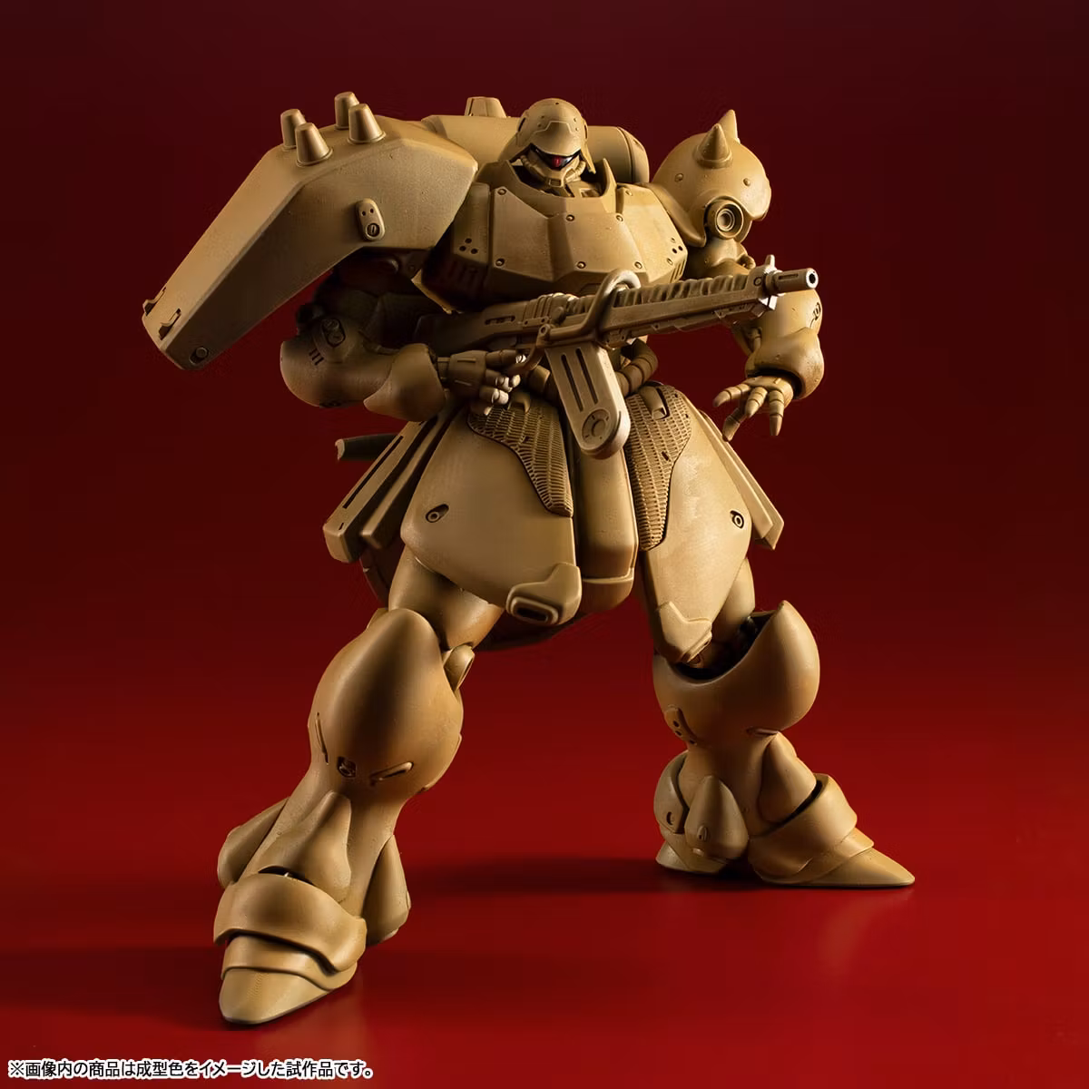 Mobile Suit Gundam: Record of MS Wars VAKIT Geara Doga (Standard Type) Model Kit