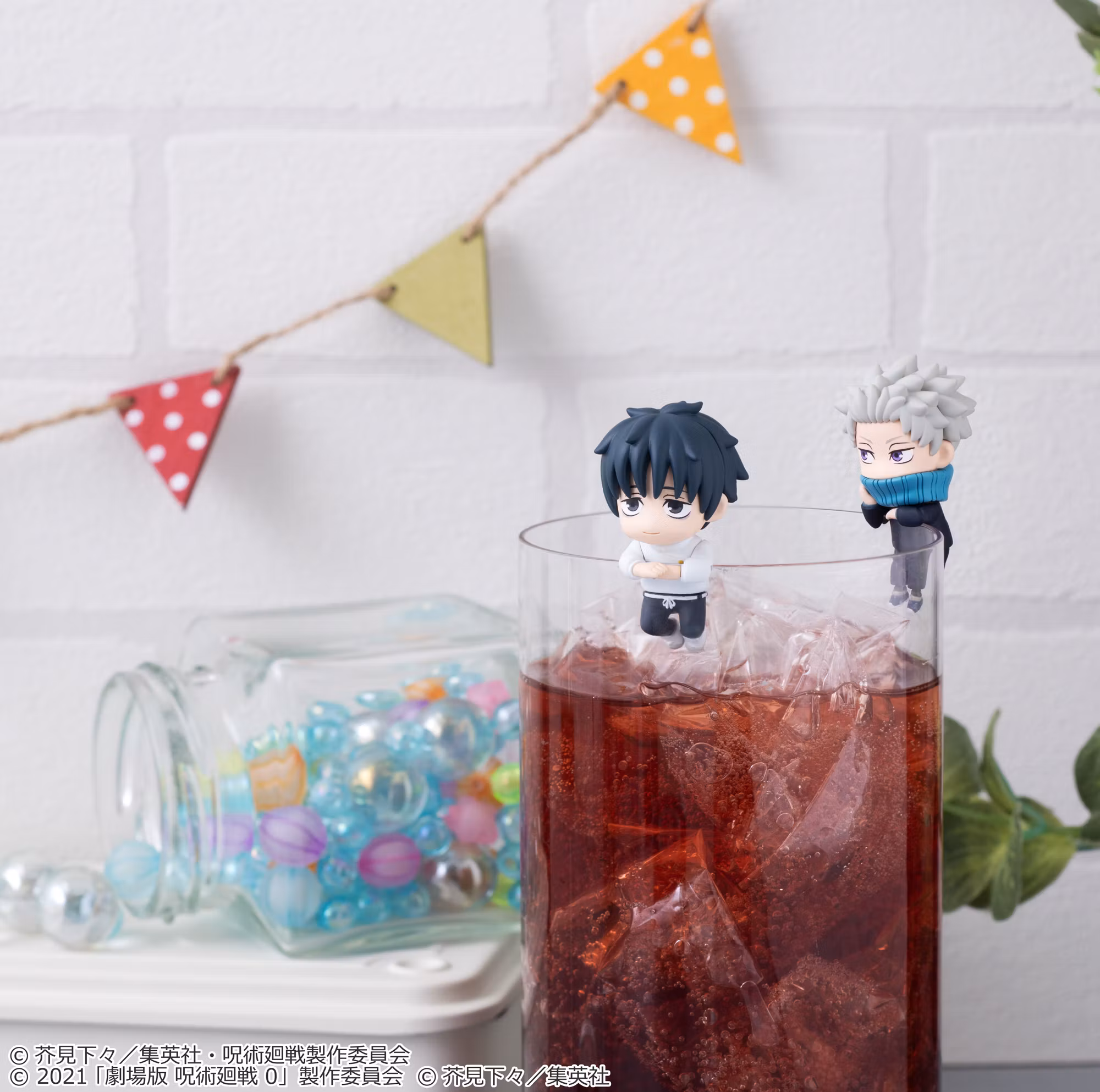 Jujutsu Kaisen Ochatomo Jujutsu Kaisen 5th Anniversary Set of 6 Figures