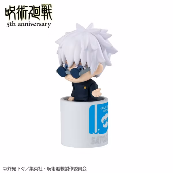 Jujutsu Kaisen Ochatomo Jujutsu Kaisen 5th Anniversary Set of 6 Figures