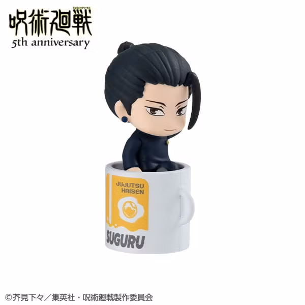 Jujutsu Kaisen Ochatomo Jujutsu Kaisen 5th Anniversary Set of 6 Figures